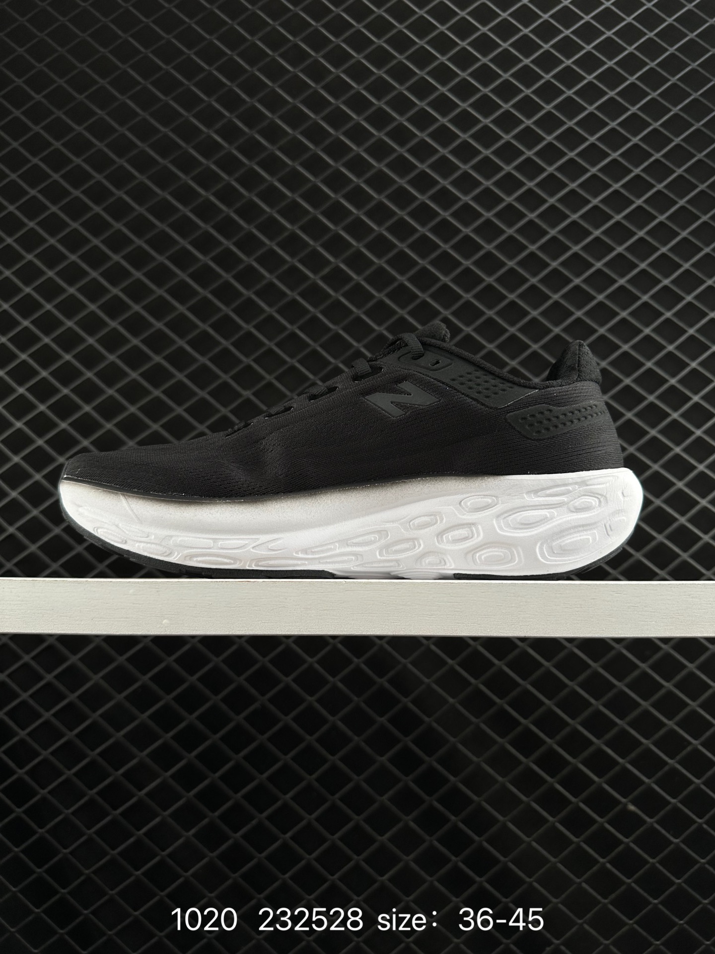 New Balance NB Fresh Foam